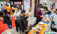 墨西哥食品配料展2025参展攻略(时间+地点+观众预约)