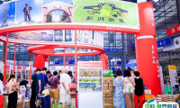 2025深圳农博会参展攻略(时间+地点+观众预约)