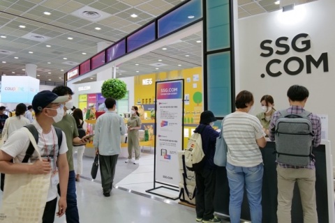 韩国智能机器人展览会展会现场图片