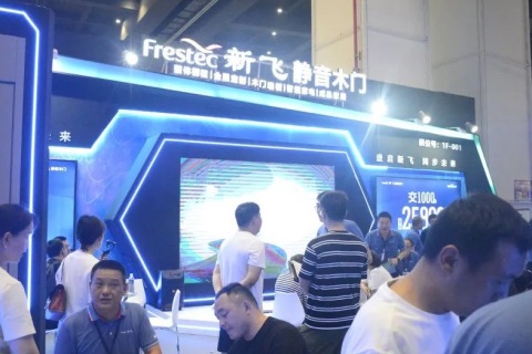 郑州设计周展会现场图片