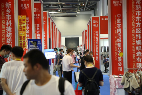 杭州国际纺织服装供应链博览会(春夏)展会现场图片