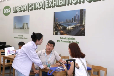 灵感国际中小工厂产业(广州)展览会展会现场图片