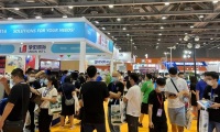 2027年广州国际无缝服装工业技术展览会展位预约流程详解,从申请到确认