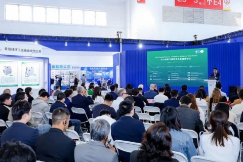 中国(上海)制冷展展会现场图片