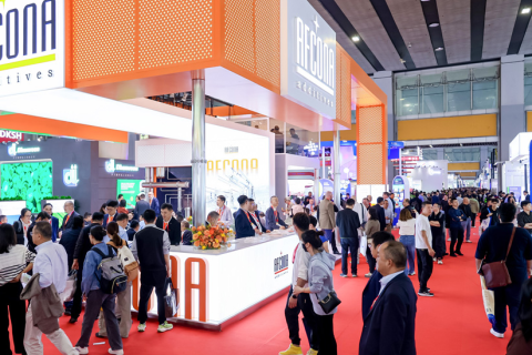 中国(广州)国际表面处理展览会展会现场图片