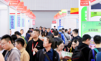 2026年中国(广州)国际表面处理展览会(SFCHINA)门票如何获取?