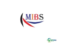 马来西亚自有品牌、消费品礼品展览会MIBS
