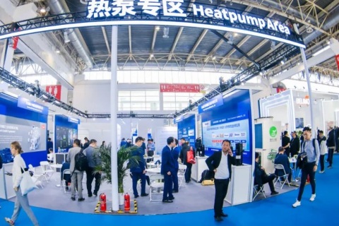 中国(上海)制冷展展会现场图片
