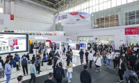 北京燃料展2025参展攻略(时间+地点+门票)