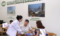 2025年广州消费品展门票如何申请?多少钱?