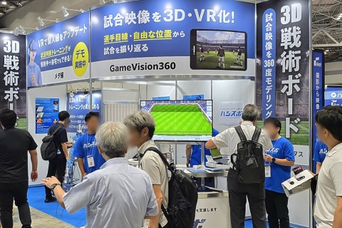 日本东京高尔夫展GPC展会现场图片
