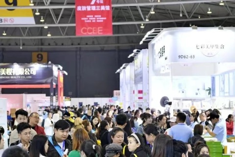 成都美博会-成都秋季美容展展会现场图片