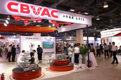 上海国际真空展览会展会现场图片