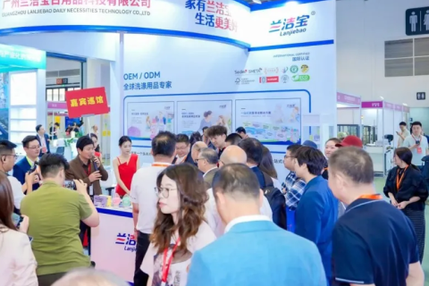 宁波华东美妆供应链展展会现场图片