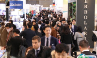 2026年大阪美容展门票价格,如何购买?