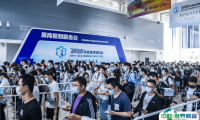 2025青岛海洋展参展攻略（时间+地点+门票怎么买？）