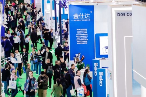 上海国际余热回收及利用技术与装备展览会展会现场图片