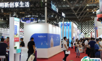 2026上海聚氨酯展参展攻略(时间地点+门票价格)
