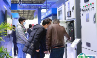 2025上海电工展展商名录+会刊