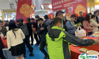 上海肉类展2025展商名录
