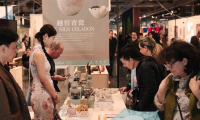 2027年意大利佛罗伦萨国际手工艺博览会展位预约完整流程，官方步骤一览