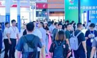 2026年上海国际汽车底盘及制动系统展览会(ATW)将展出哪些内容?