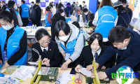 2026上海教育装备展将展出哪些产品?