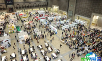 2025年日本东京天然有机产品展门票价格与购票方式