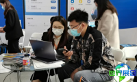 2026年山东教育加盟展览会参展企业名录
