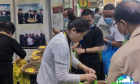 2026沈阳茶博会门票购买指南