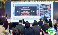 2026深圳酒店家具展 观众预先登记现已启动,盛况即将呈现!