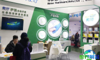 2026沈阳医疗器械展将展出哪些产品?