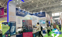 2026深圳消费电子博览会 参观者预先报名现已启动,盛况即将呈现!
