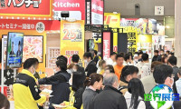 2026年日本店铺陈列展览会参展指南(举办时间与场馆+购票方式)