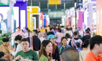 2026年杭州全球高端食品展-杭州全食展展位预定流程+核心注意事项,企业参展快速上手