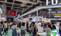 2026P&I上海影像器材展会刊