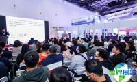 2026年北京水处理展览会参展指南(日程场馆+票价信息)