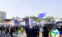 2026年北京环卫展门票如何购买,价格是多少?