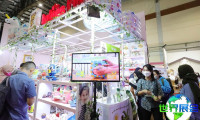 2026年印尼孕婴童用品展览会参展指南(日程场馆/观众登记)
