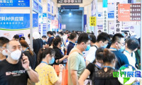 2026年石家庄口腔展门票如何获取?费用是多少?