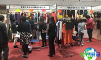2026年大阪服装展观展指南(日程安排与购票方式)