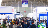 2026年上海辅药展门票获取途径及价格详情