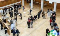 2026年柏林糖尿病学术会议(DIABETES KONGRESS)的展览范畴