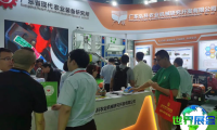 2026年广州花卉展(Flower Expo Asia)门票如何购买,价格是多少?