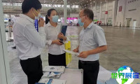 2026年郑州纸业展览会(富尼纸展)票价信息及购票方式