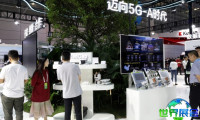 2026年福州数字中国峰会暨数博会参观指南(日程/场馆/观众预约)