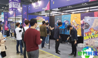 2026年韩国游戏展览会 (PlayX4) 观展指南(日程地点与票价信息)