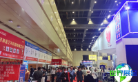 2026年郑州欧亚酒店用品与餐饮业博览会(OUYA EXPO HOTEL)最新参展企业名单
