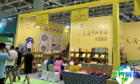 2026年青岛茶产业博览会(雅雄茶博会)观展全攻略:日程场馆与票务详情