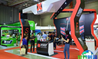 2026年越南摩托车配件展览会(Autotech & Accessories)门票如何获取,有哪些购买渠道?